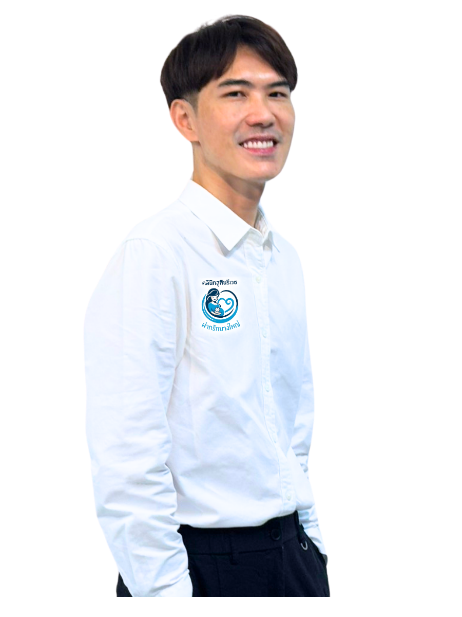 นพ.มนต์ชัย